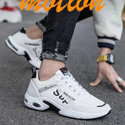 STRIDEAIR - HERRENSCHUHE